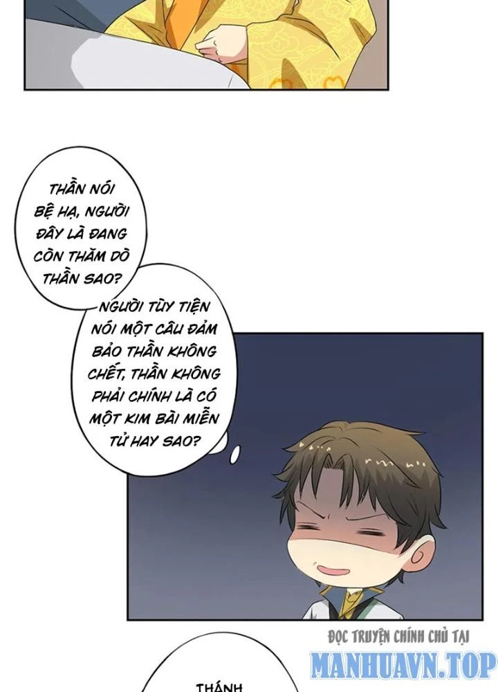 Dị Giới Trung Dược Phổ Chapter 51 - Trang 6