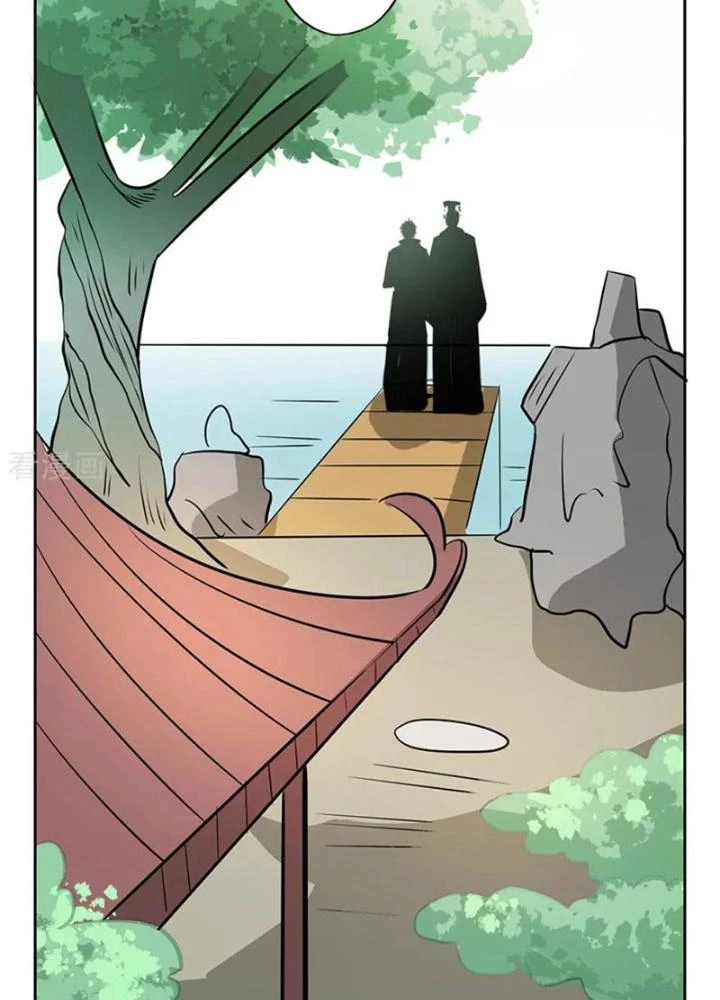 Dị Giới Trung Dược Phổ Chapter 52 - Trang 10