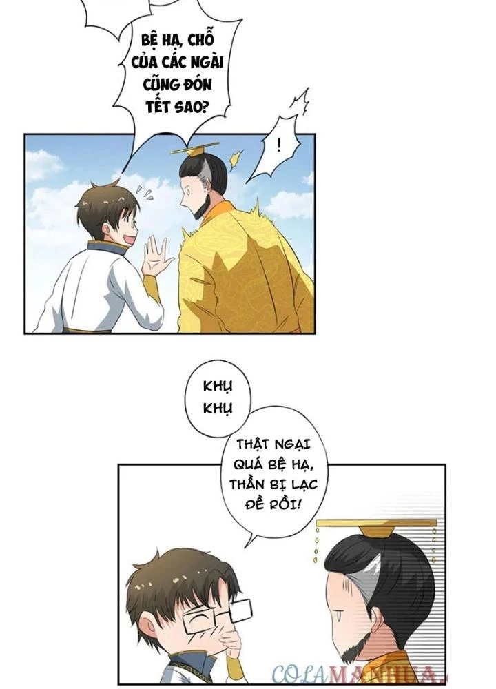 Dị Giới Trung Dược Phổ Chapter 52 - Trang 18