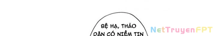 Dị Giới Trung Dược Phổ Chapter 52 - Trang 19
