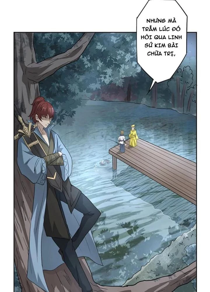 Dị Giới Trung Dược Phổ Chapter 52 - Trang 26