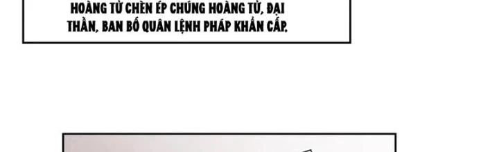 Dị Giới Trung Dược Phổ Chapter 52 - Trang 3