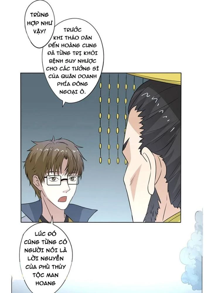 Dị Giới Trung Dược Phổ Chapter 52 - Trang 30
