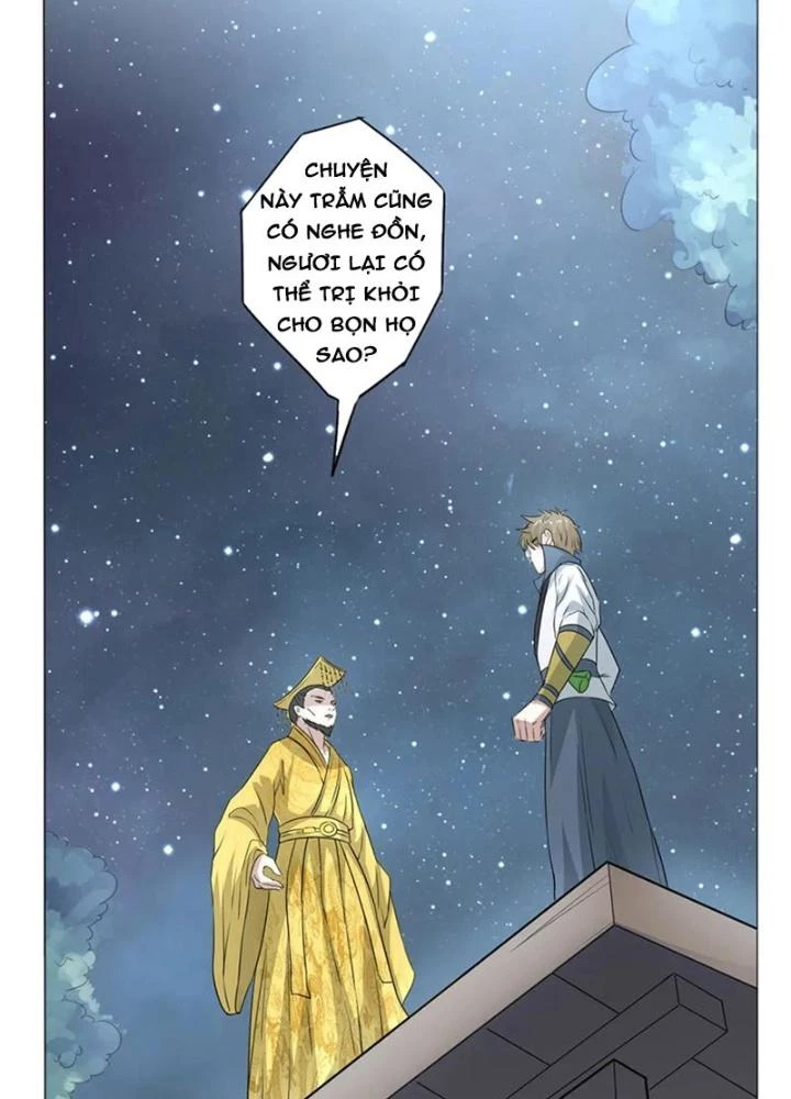 Dị Giới Trung Dược Phổ Chapter 52 - Trang 32