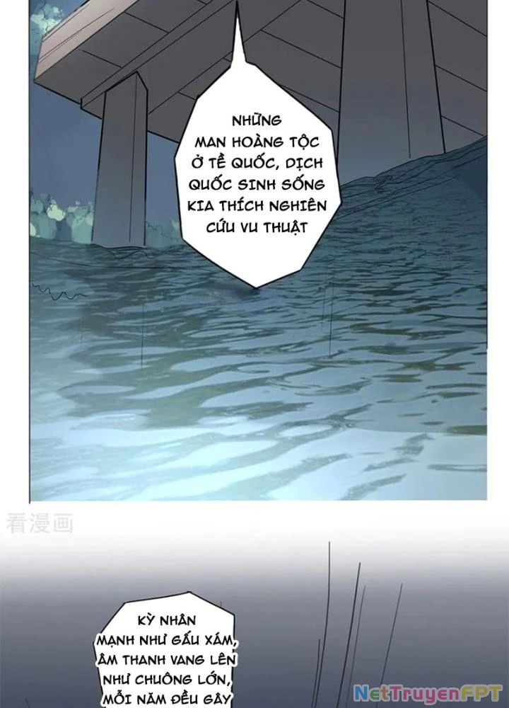 Dị Giới Trung Dược Phổ Chapter 52 - Trang 34