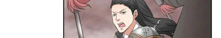 Dị Giới Trung Dược Phổ Chapter 52 - Trang 7