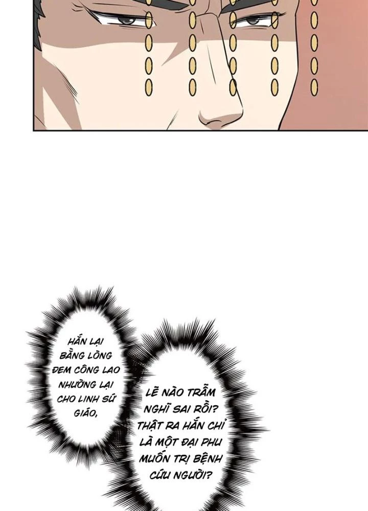 Dị Giới Trung Dược Phổ Chapter 53 - Trang 12