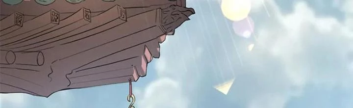 Dị Giới Trung Dược Phổ Chapter 53 - Trang 3