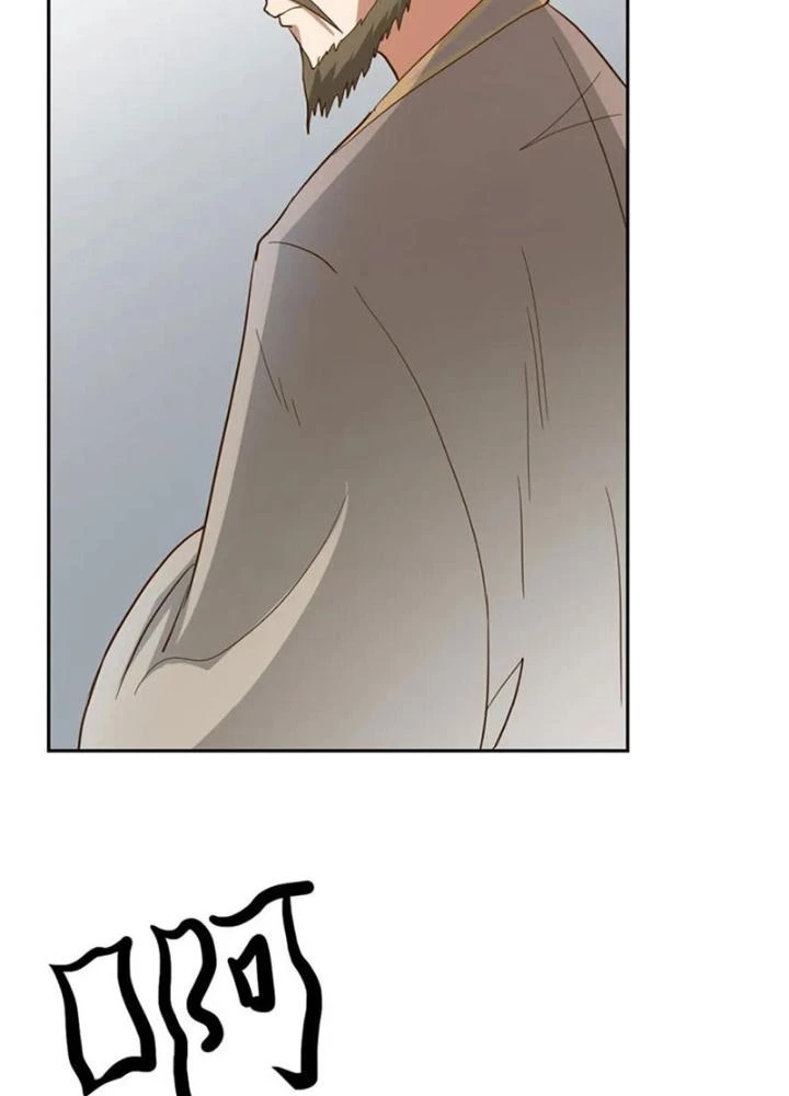 Dị Giới Trung Dược Phổ Chapter 53 - Trang 42