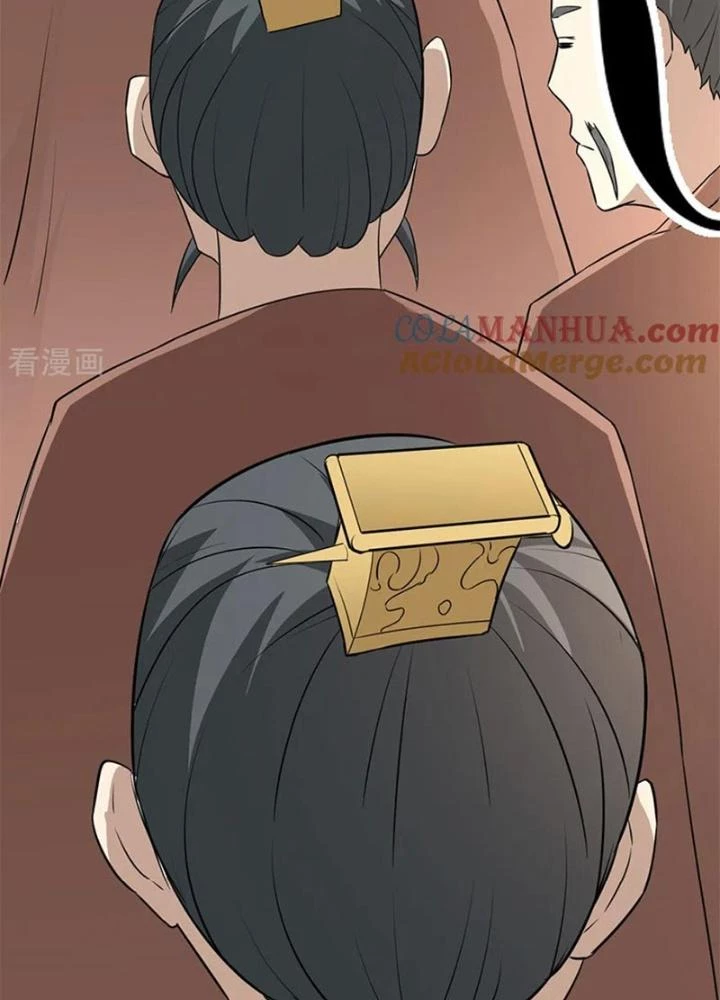 Dị Giới Trung Dược Phổ Chapter 53 - Trang 8