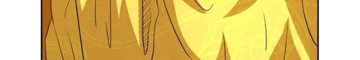Dị Giới Trung Dược Phổ Chapter 54 - Trang 23