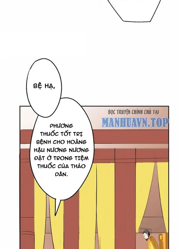 Dị Giới Trung Dược Phổ Chapter 54 - Trang 26