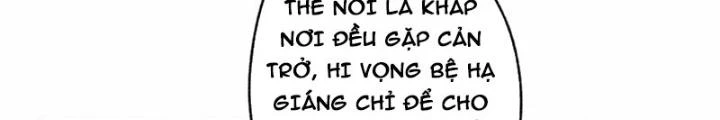 Dị Giới Trung Dược Phổ Chapter 54 - Trang 33