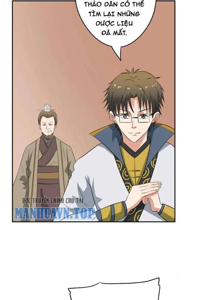 Dị Giới Trung Dược Phổ Chapter 54 - Trang 34