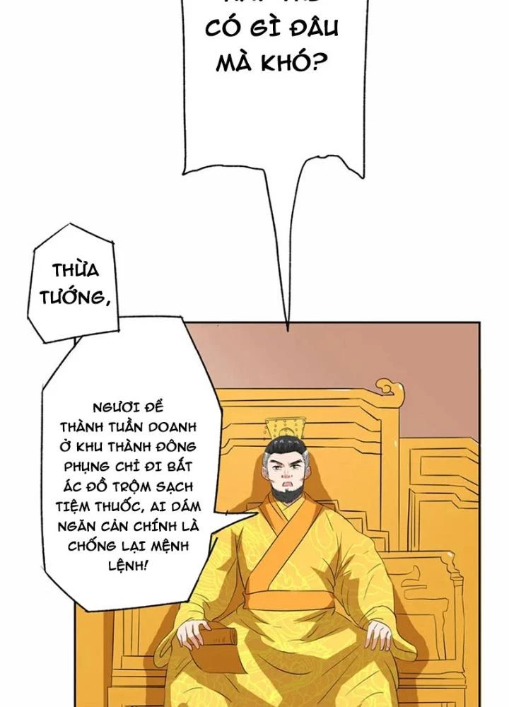 Dị Giới Trung Dược Phổ Chapter 54 - Trang 36