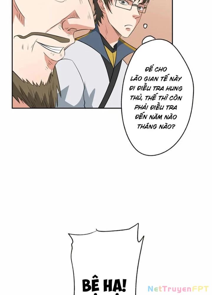 Dị Giới Trung Dược Phổ Chapter 54 - Trang 40