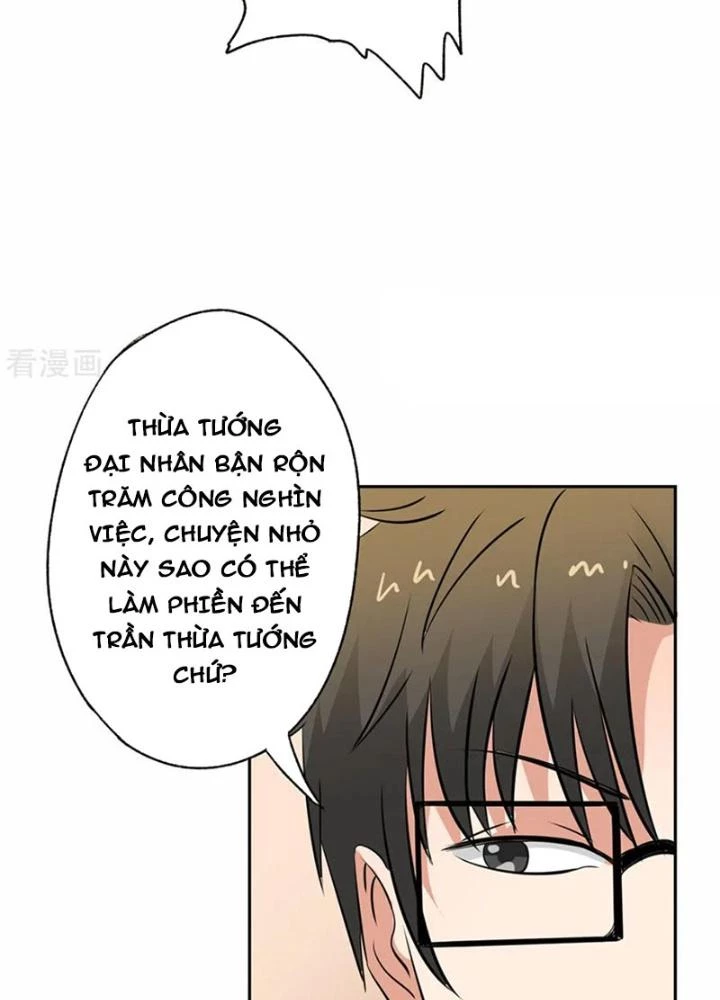 Dị Giới Trung Dược Phổ Chapter 54 - Trang 42