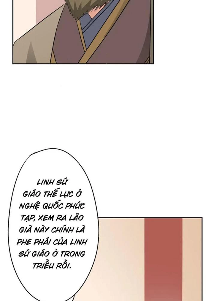 Dị Giới Trung Dược Phổ Chapter 54 - Trang 6
