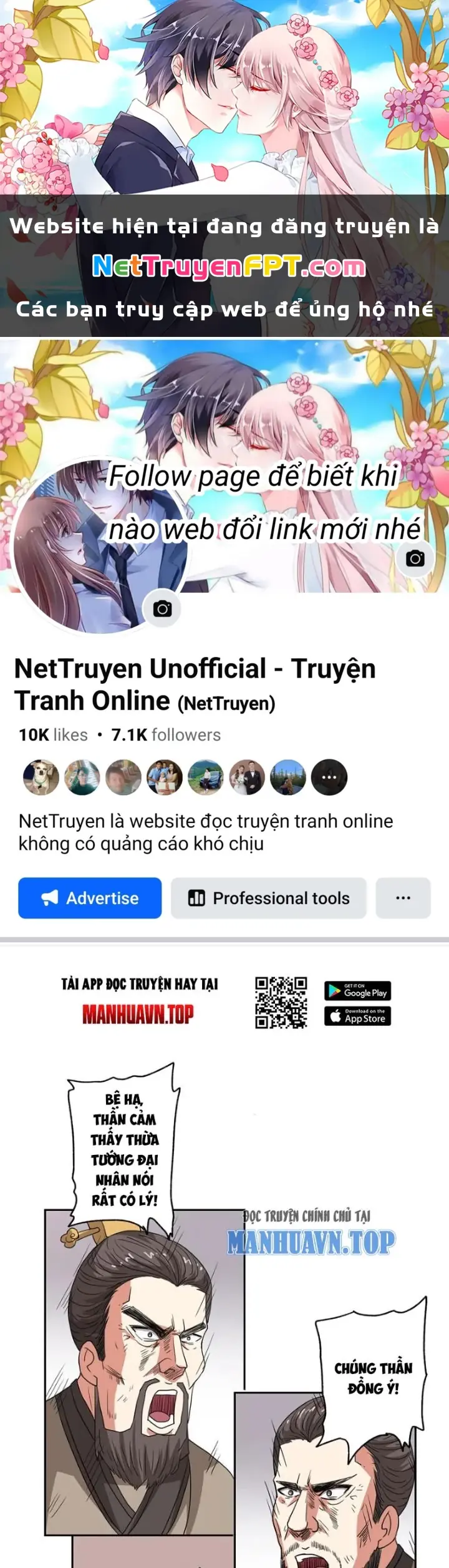 Dị Giới Trung Dược Phổ Chapter 55 - Trang 2