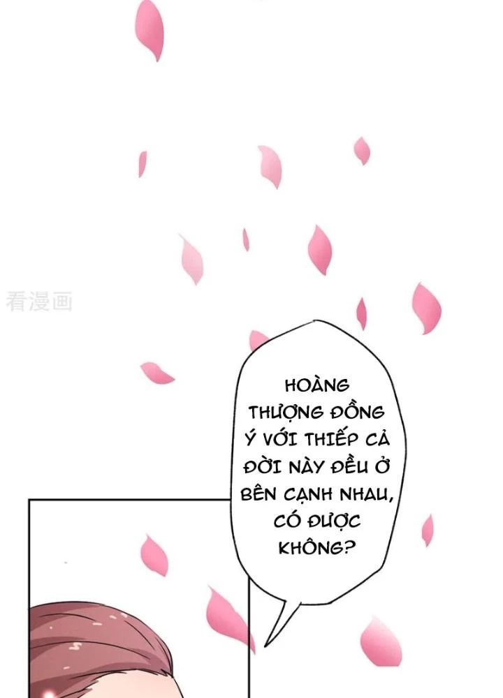 Dị Giới Trung Dược Phổ Chapter 55 - Trang 20