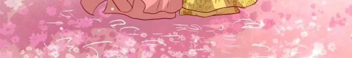 Dị Giới Trung Dược Phổ Chapter 55 - Trang 25