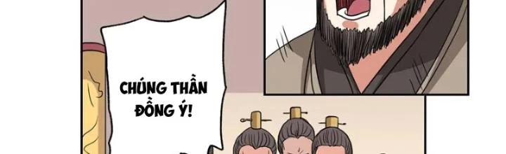 Dị Giới Trung Dược Phổ Chapter 55 - Trang 3