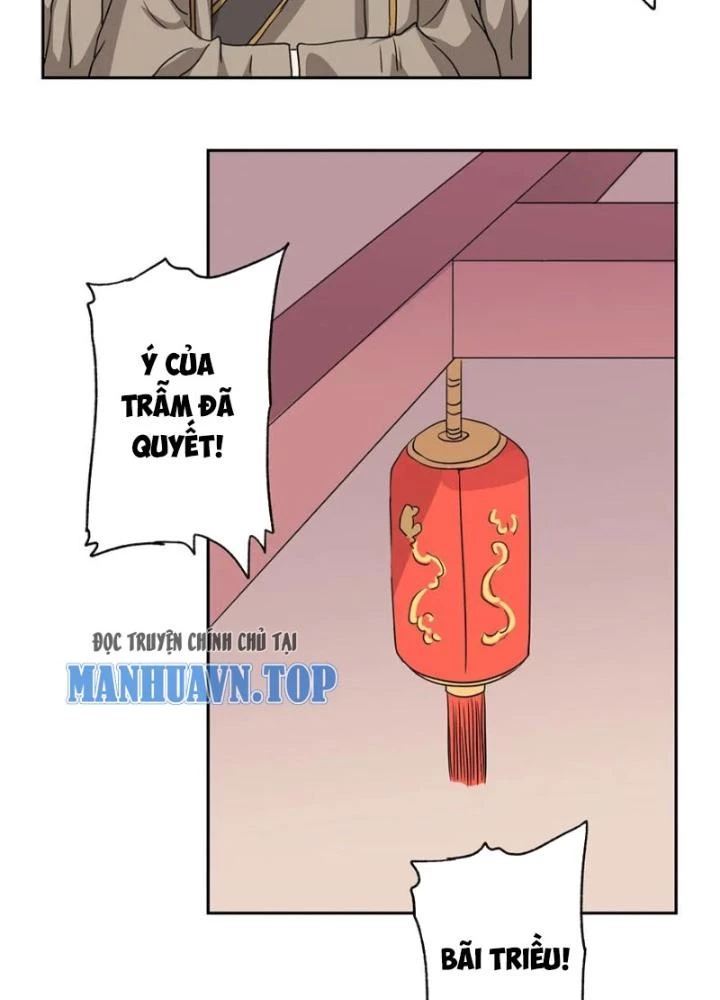 Dị Giới Trung Dược Phổ Chapter 55 - Trang 30