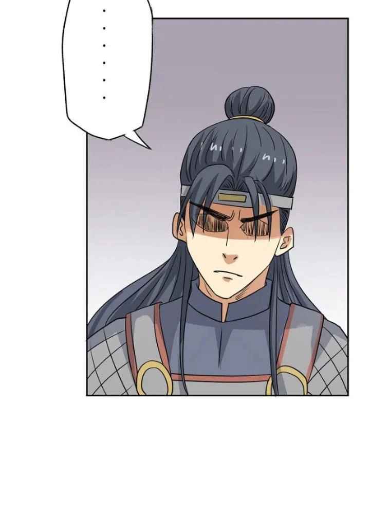 Dị Giới Trung Dược Phổ Chapter 55 - Trang 42