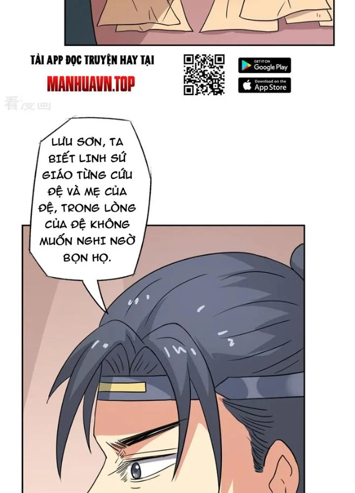 Dị Giới Trung Dược Phổ Chapter 55 - Trang 48