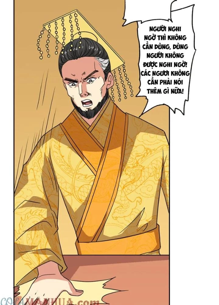 Dị Giới Trung Dược Phổ Chapter 55 - Trang 6