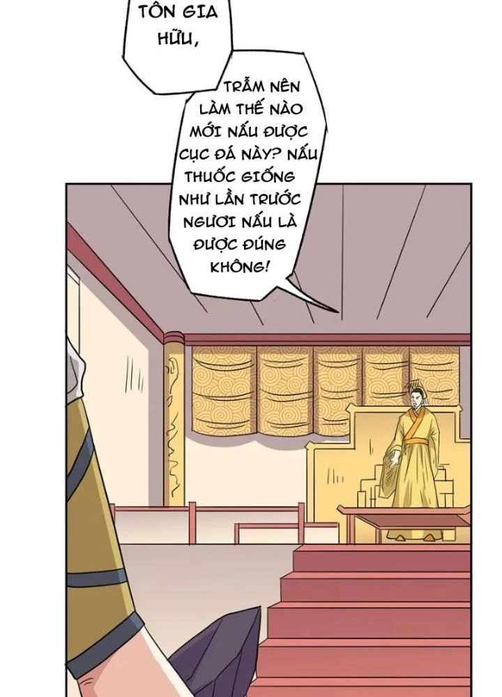 Dị Giới Trung Dược Phổ Chapter 55 - Trang 8