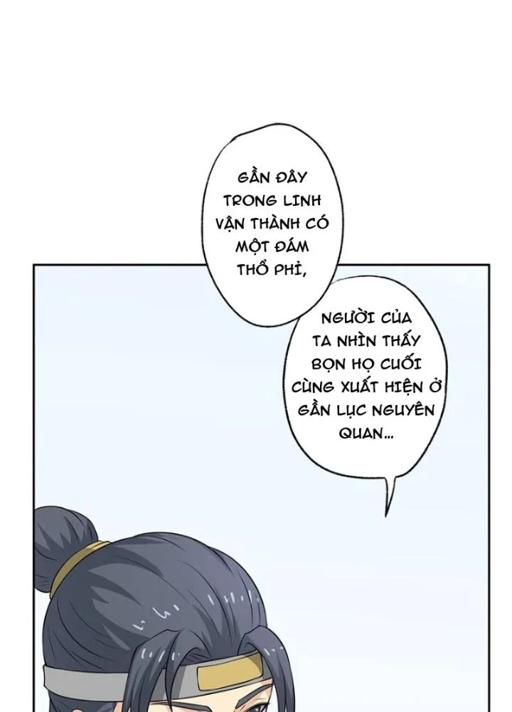 Dị Giới Trung Dược Phổ Chapter 56 - Trang 18