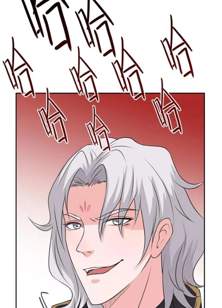 Dị Giới Trung Dược Phổ Chapter 56 - Trang 24