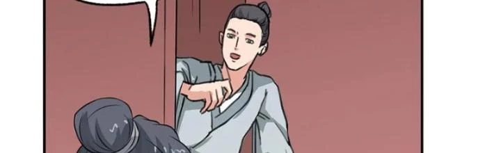 Dị Giới Trung Dược Phổ Chapter 56 - Trang 3