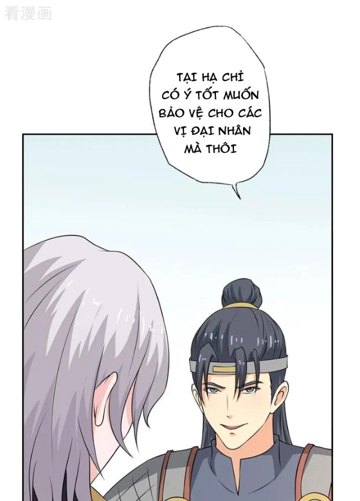 Dị Giới Trung Dược Phổ Chapter 56 - Trang 32