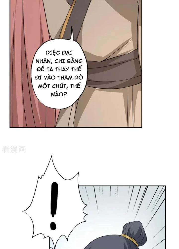 Dị Giới Trung Dược Phổ Chapter 56 - Trang 42