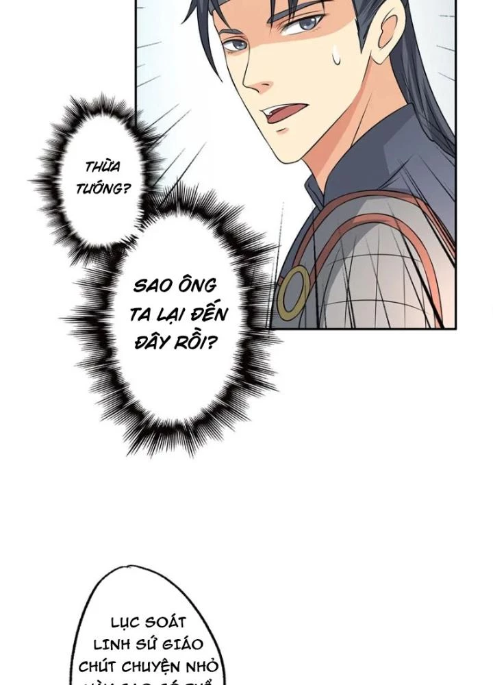 Dị Giới Trung Dược Phổ Chapter 56 - Trang 44