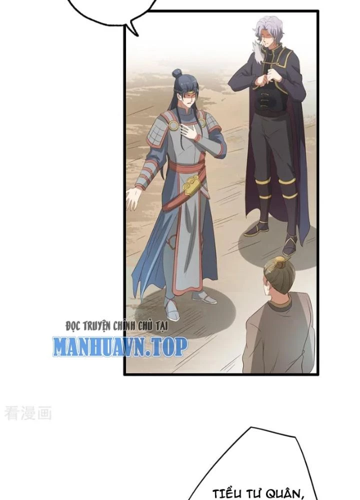 Dị Giới Trung Dược Phổ Chapter 56 - Trang 46