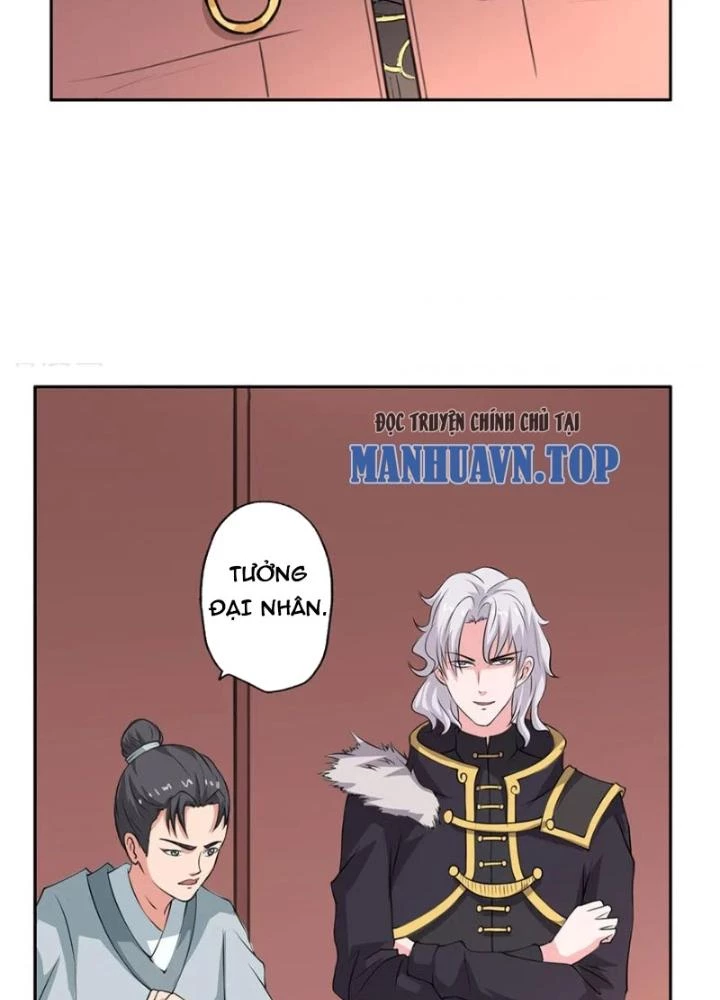 Dị Giới Trung Dược Phổ Chapter 56 - Trang 6