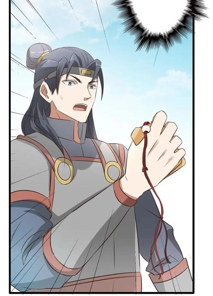 Dị Giới Trung Dược Phổ Chapter 57 - Trang 16