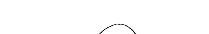 Dị Giới Trung Dược Phổ Chapter 57 - Trang 17