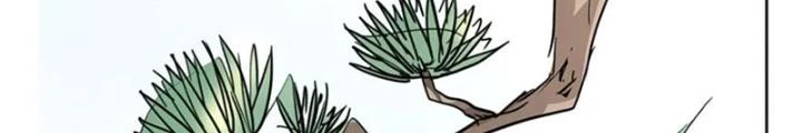 Dị Giới Trung Dược Phổ Chapter 57 - Trang 35