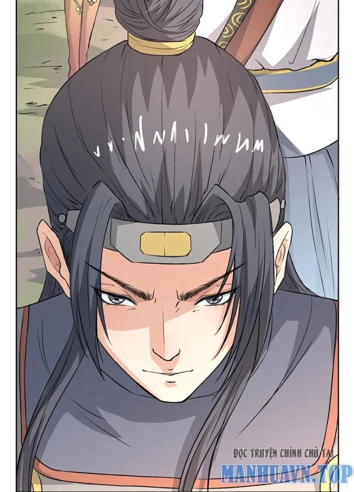 Dị Giới Trung Dược Phổ Chapter 57 - Trang 38