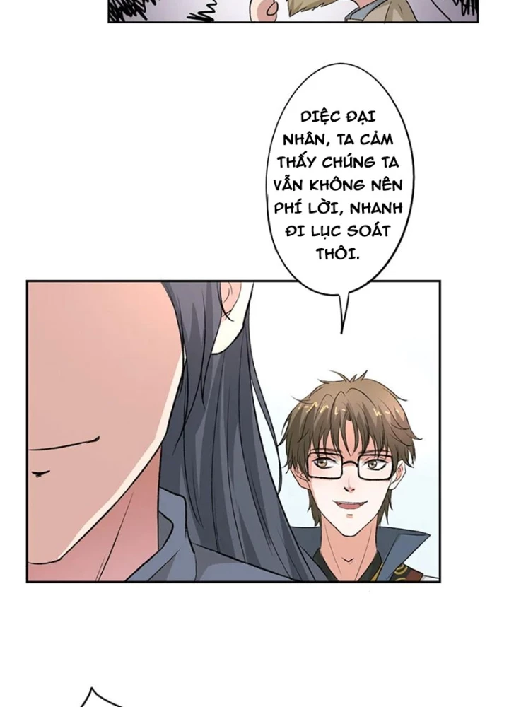 Dị Giới Trung Dược Phổ Chapter 57 - Trang 48