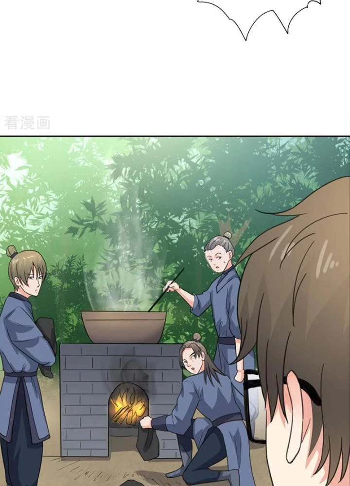 Dị Giới Trung Dược Phổ Chapter 58 - Trang 28