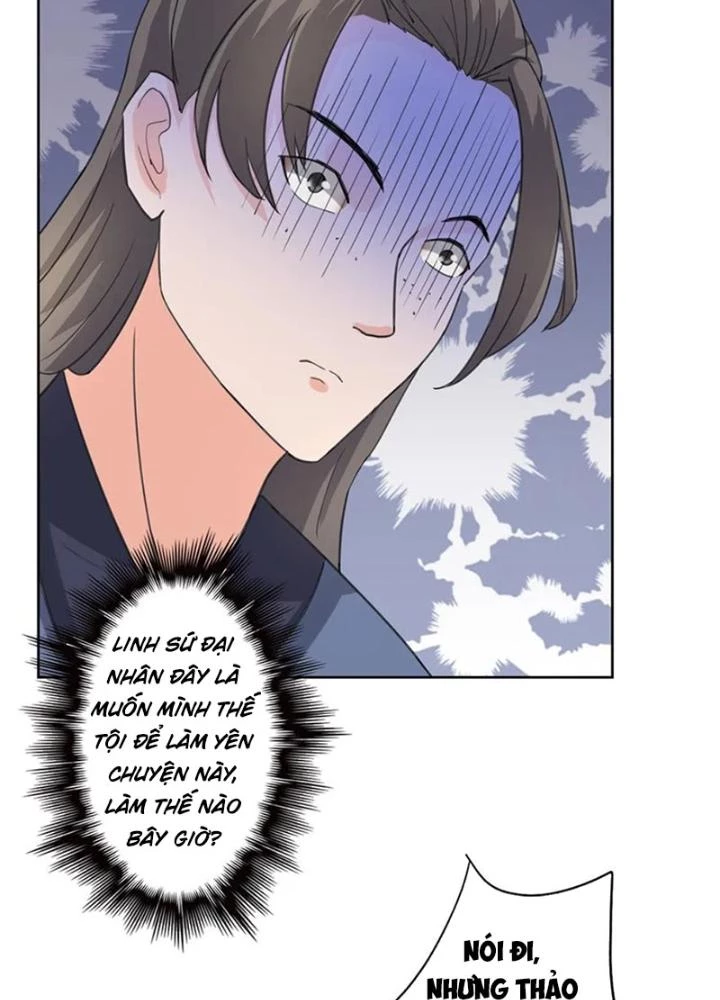 Dị Giới Trung Dược Phổ Chapter 58 - Trang 50