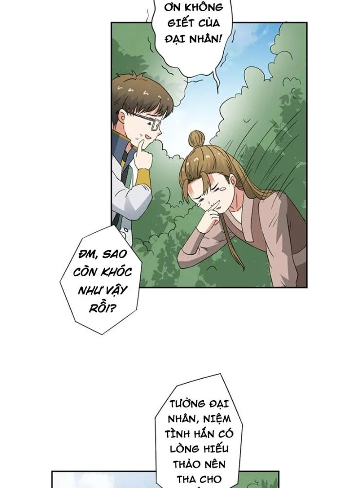 Dị Giới Trung Dược Phổ Chapter 59 - Trang 12