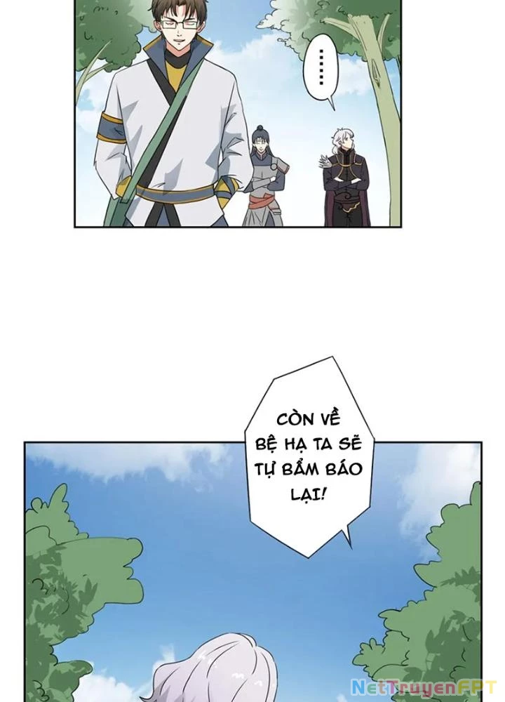 Dị Giới Trung Dược Phổ Chapter 59 - Trang 14