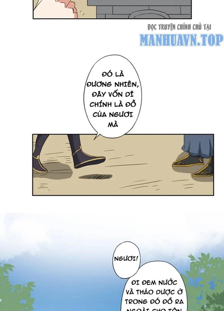 Dị Giới Trung Dược Phổ Chapter 59 - Trang 18