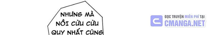 Dị Giới Trung Dược Phổ Chapter 59 - Trang 43